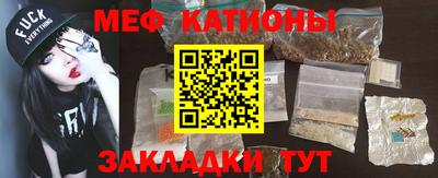 MDMA Бузулук