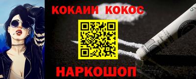 apvp Будённовск