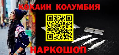 МДМА Бугуруслан