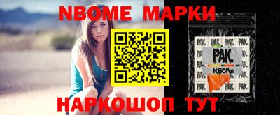 MDMA Бузулук
