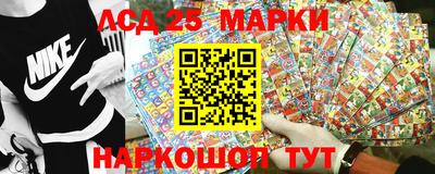 MDMA Бузулук