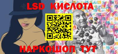 apvp Будённовск