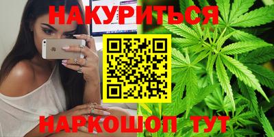 MDMA Бузулук