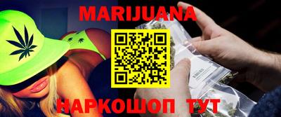 MDMA Бузулук