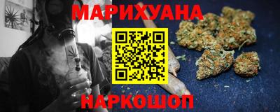 MDMA Бузулук