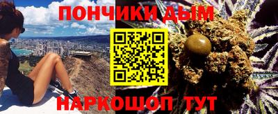 МДМА Бугуруслан