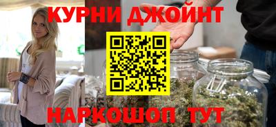 МДМА Бугуруслан