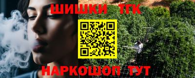 apvp Будённовск