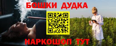 apvp Будённовск