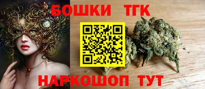 MDMA Бузулук