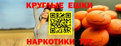 apvp Будённовск