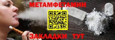 apvp Будённовск