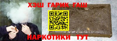 apvp Будённовск