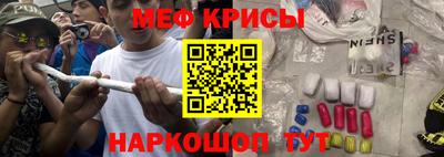 apvp Будённовск