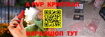 MDMA Бузулук