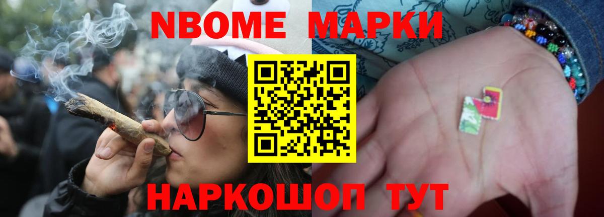 Тельмана  LSD-25 экстази кислота  Вход с VPN  ЛСД экстази кислота 